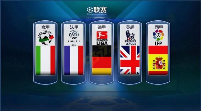 网球精神将