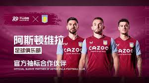 AC米兰这 AC米兰这