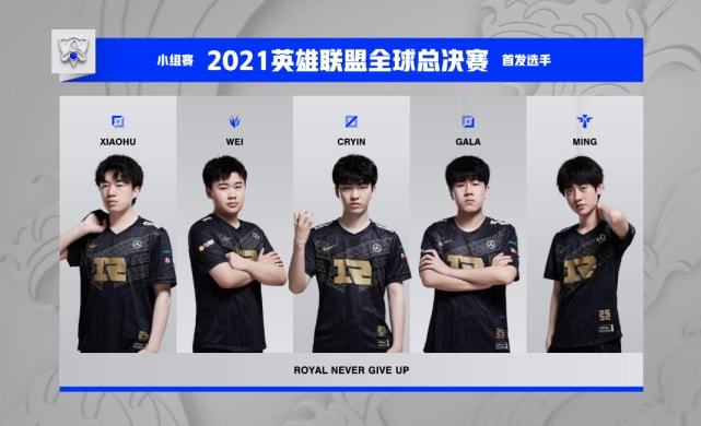 期团队建设 期团队建设