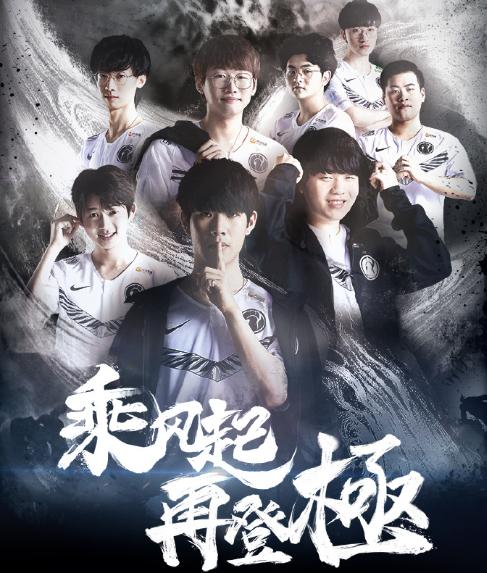 的争议点