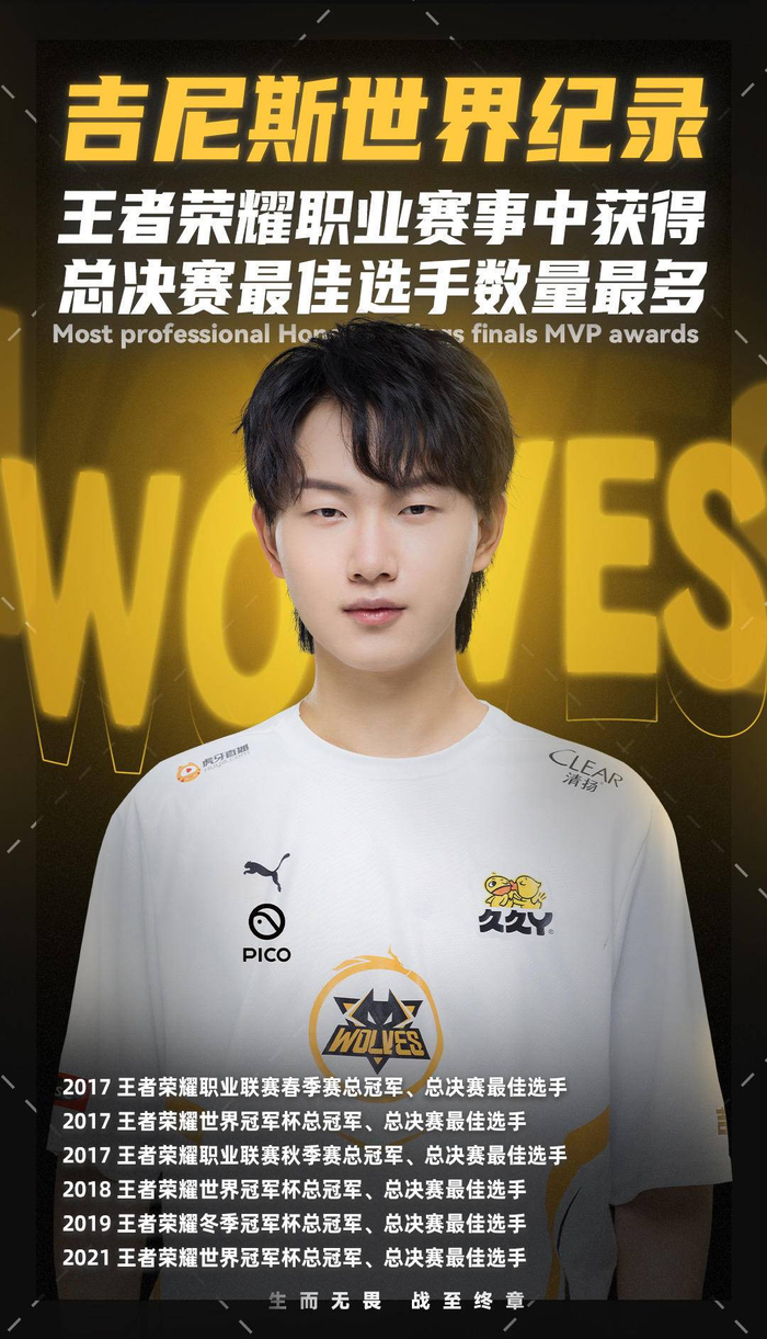 最低代价弃