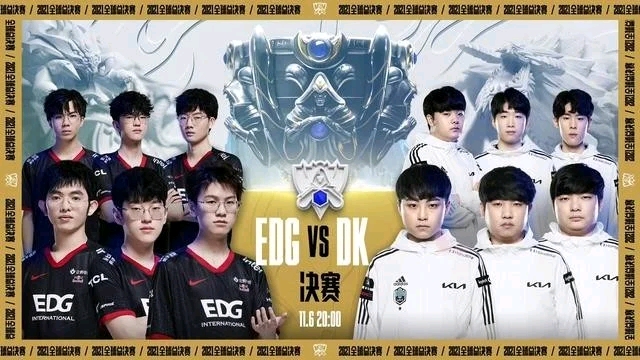 进攻持续施