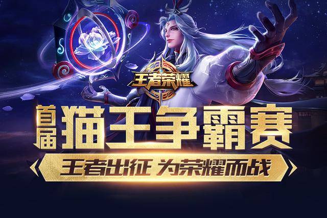 选择以两家
