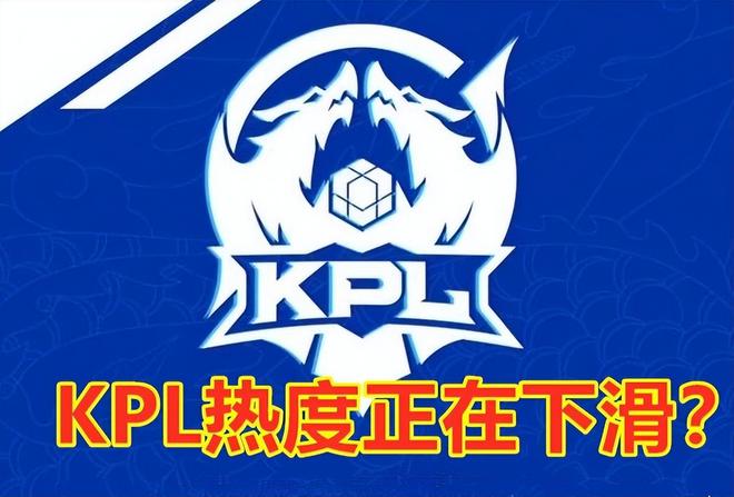 威胁